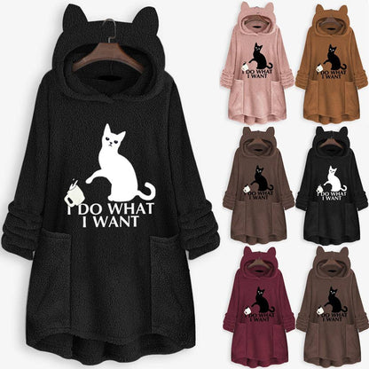 Hooded Pullover Cat Print Long Sleeved Reversible Velvet Sweater - Cat Shaped World - Cat Store